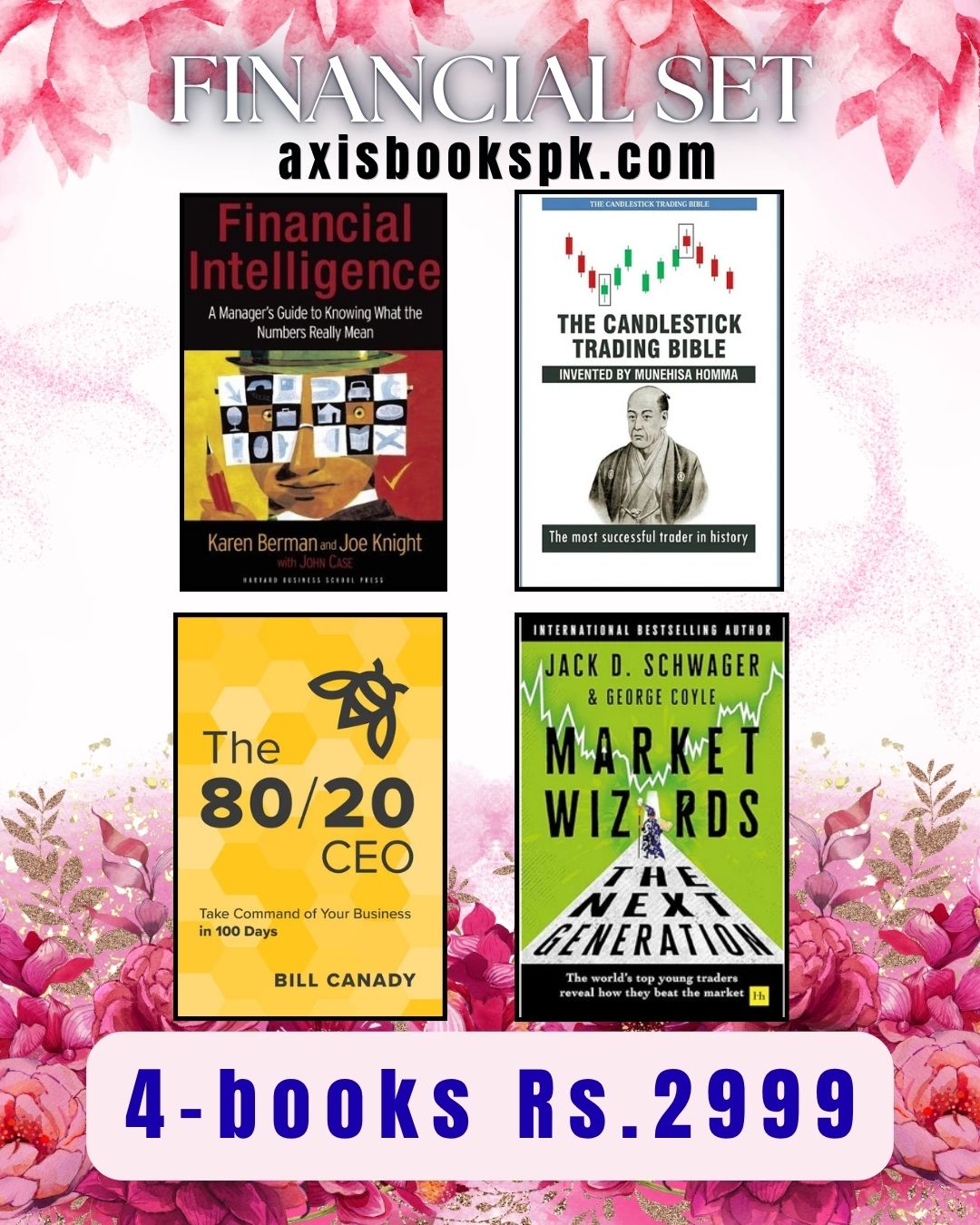Financial Set – 4 Books Bundle