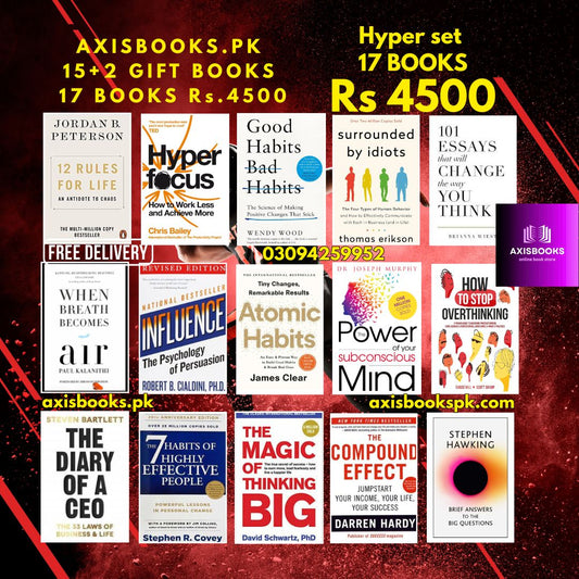 Hyper Set of 17 Books Rs.4500+Free Delivery