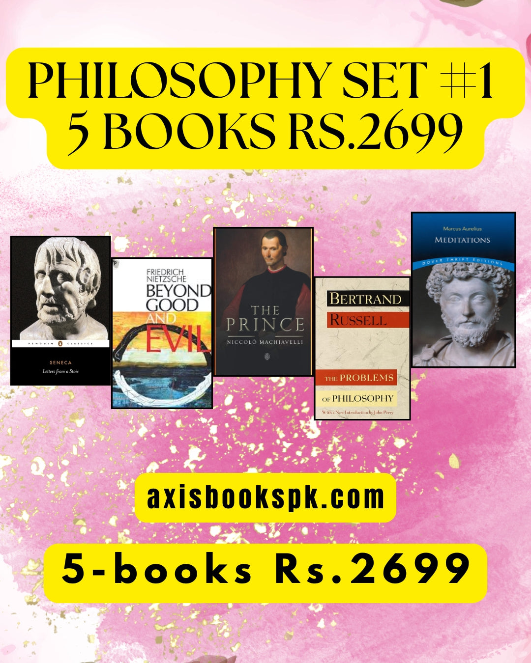 Philosophy Set #1 – 5 Books Bundle