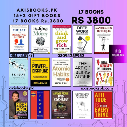 Super Motivational set of 17 books