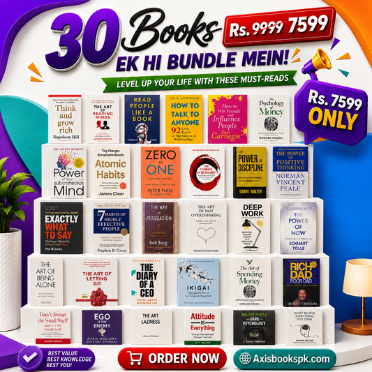 Supreme 30: Set of best sellers
