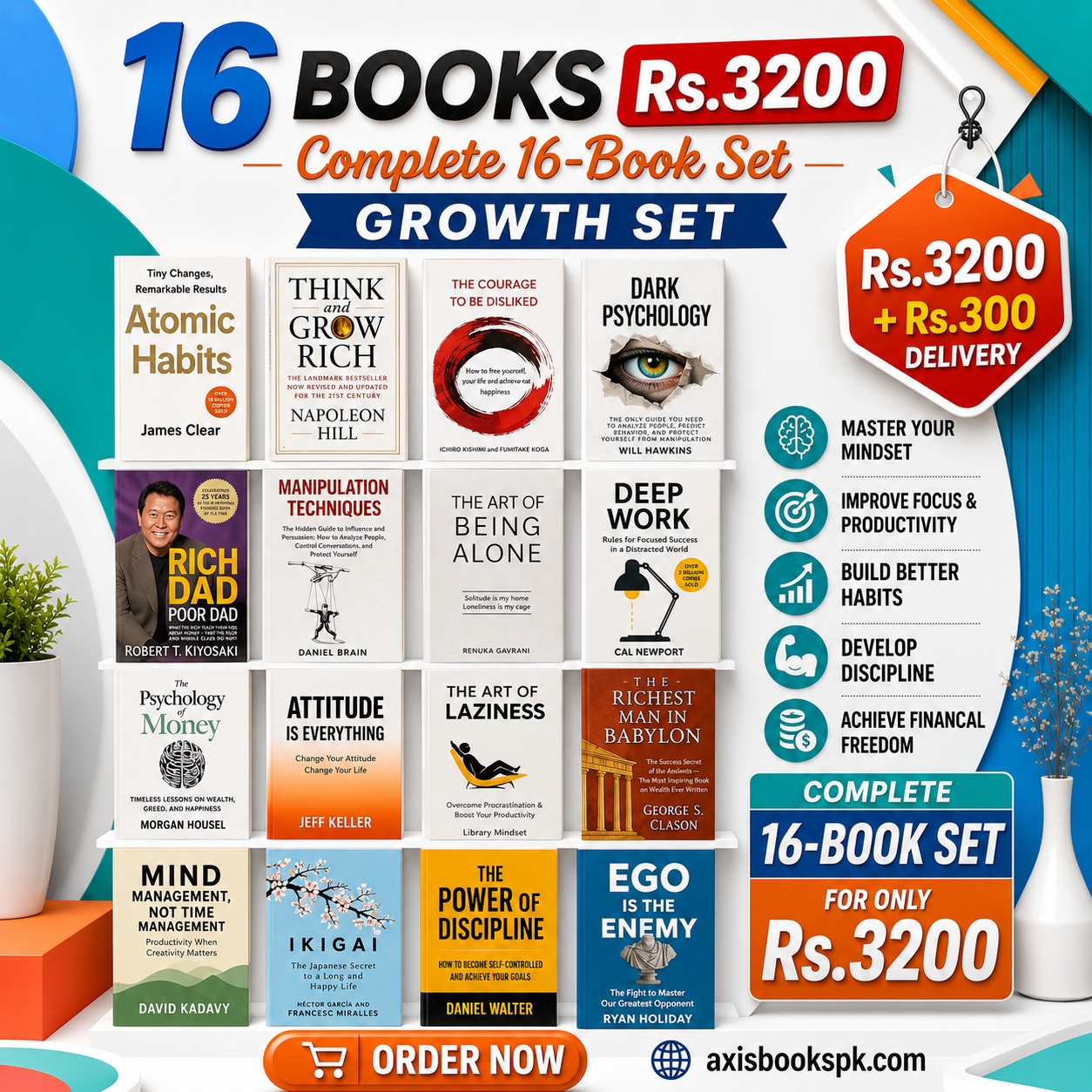 NEW SUCCESS Set – 16 Books | Rs. 3200