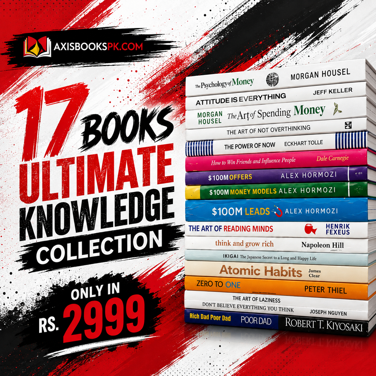17 Books Ultimate Collection – Only Rs. 2999