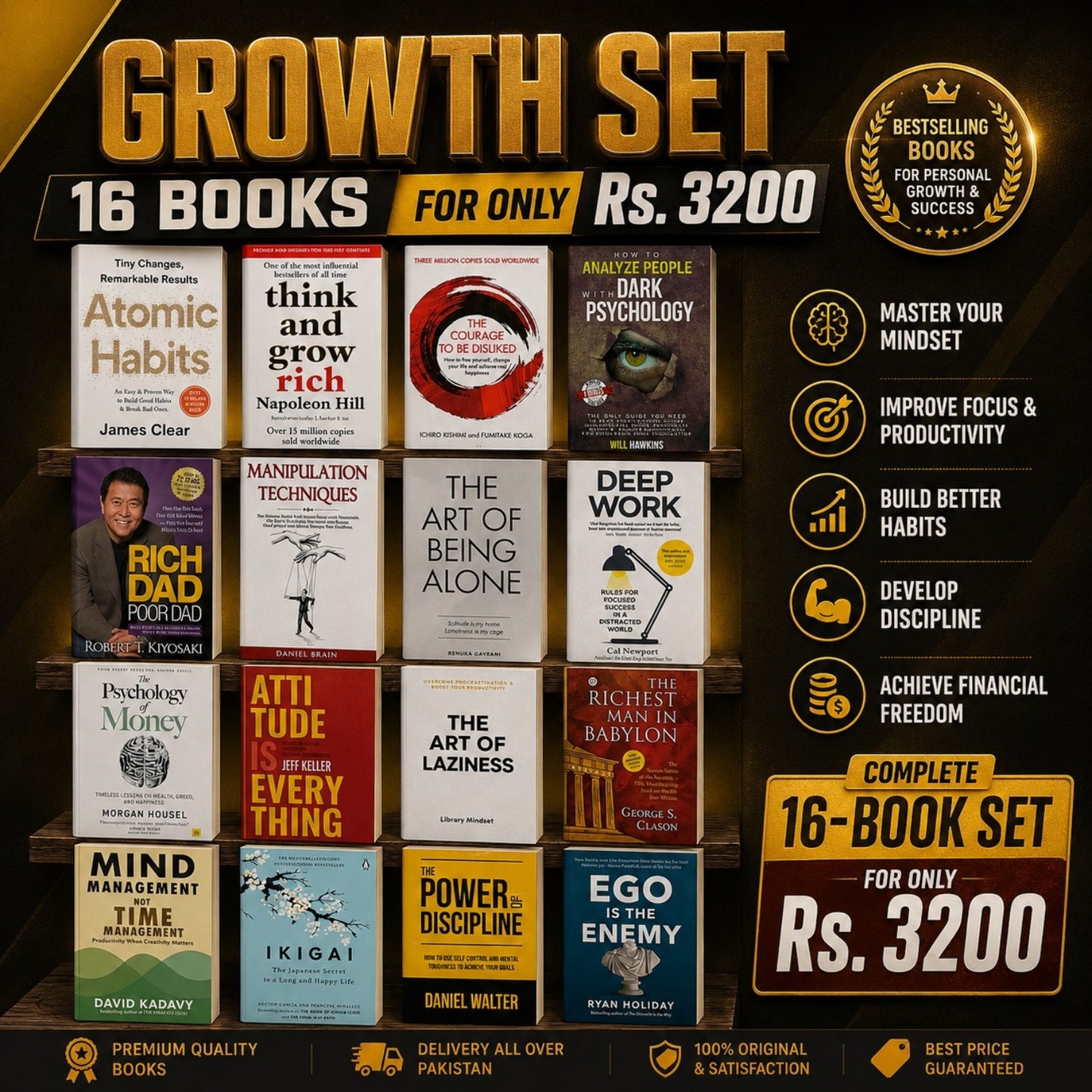 NEW SUCCESS Set – 16 Books | Rs. 3200