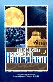 The Night Prayer in Ramadan