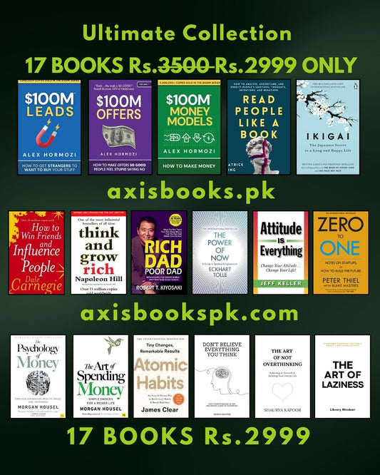 17 Books Ultimate Collection – Only Rs. 2999
